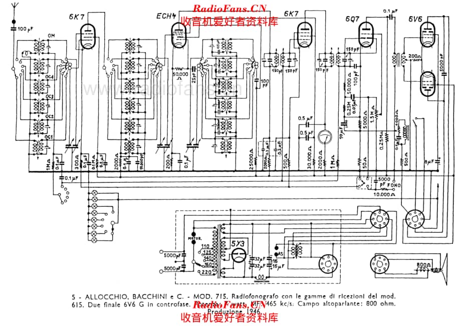 Allocchio Bacchini 715_3 电路原理图.pdf_第1页