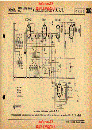 ART ART51_ART62_RM62 电路原理图.pdf