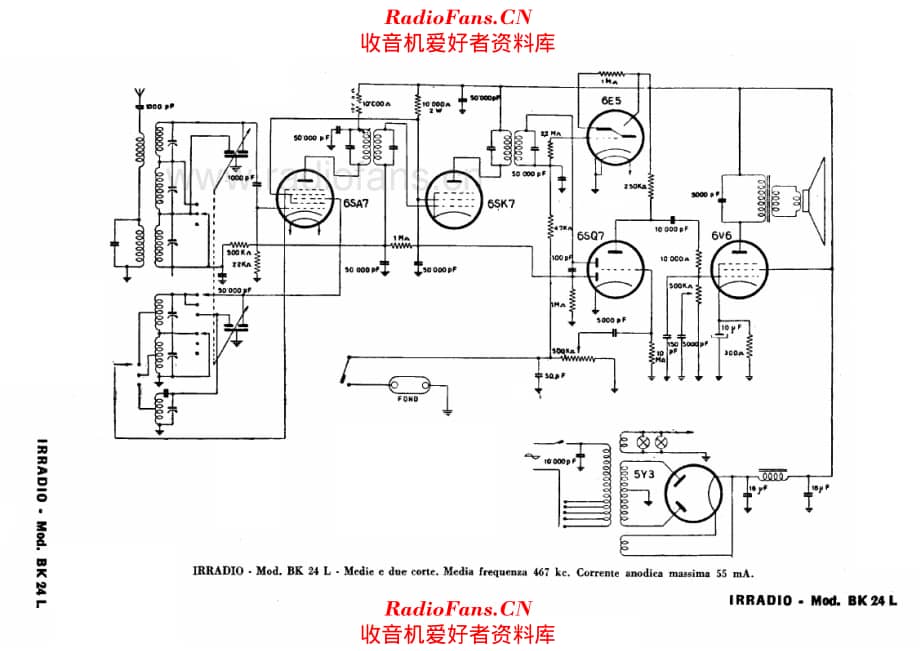 Irradio BK24L 电路原理图.pdf_第1页