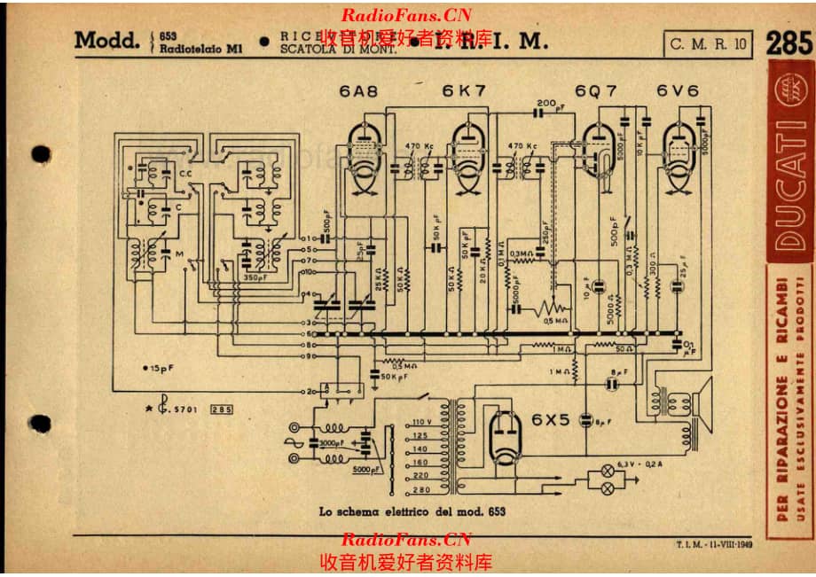 IRIM 653 电路原理图.pdf_第1页