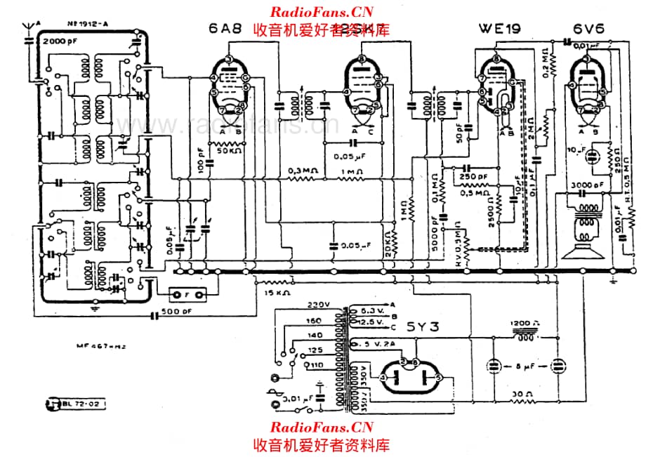 IMCAR Pompei 电路原理图.pdf_第1页