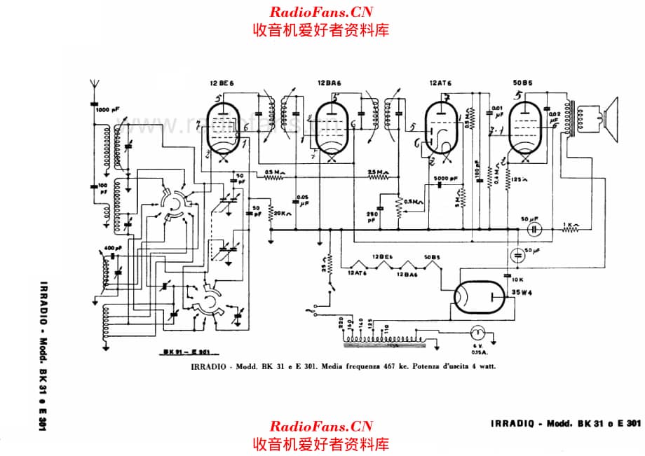 Irradio BK31 E301 电路原理图.pdf_第1页