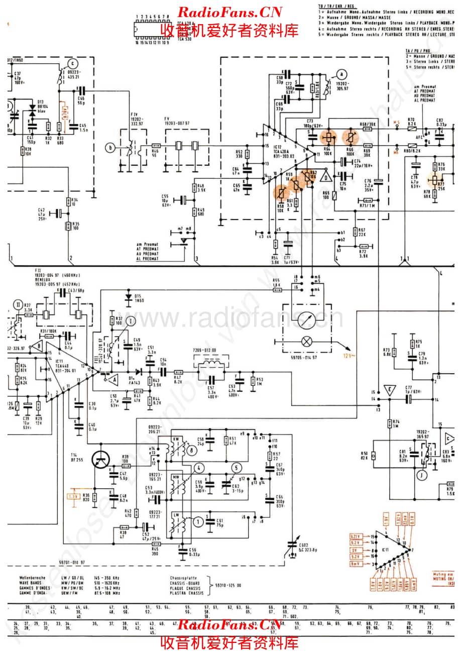 Grundig Studio 3010 电路原理图.pdf_第2页