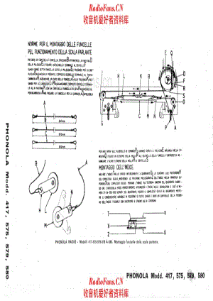 Phonola 417 575 579 580 tuning chord 电路原理图.pdf