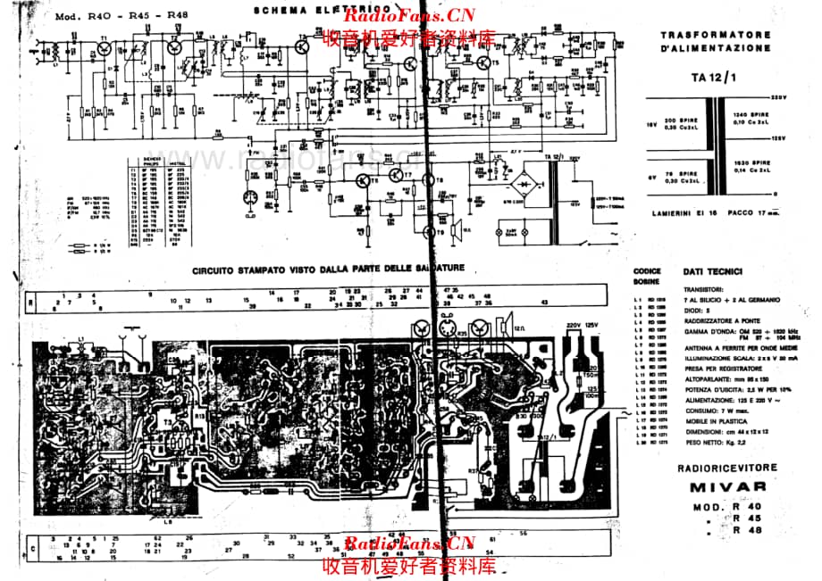 Mivar R40 R45 R48 电路原理图.pdf_第1页