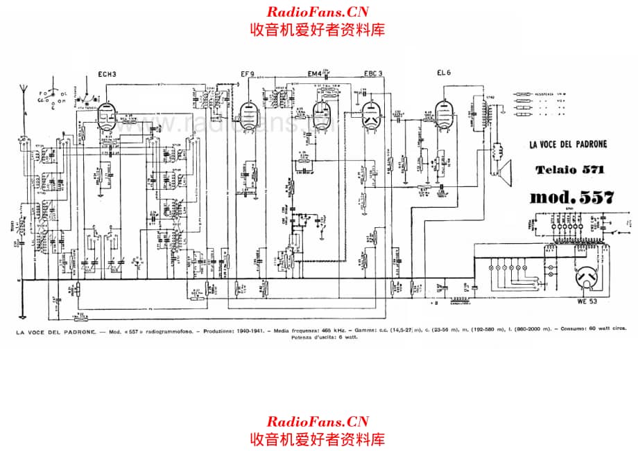 Marconi 557 Radiogrammofono 电路原理图.pdf_第1页