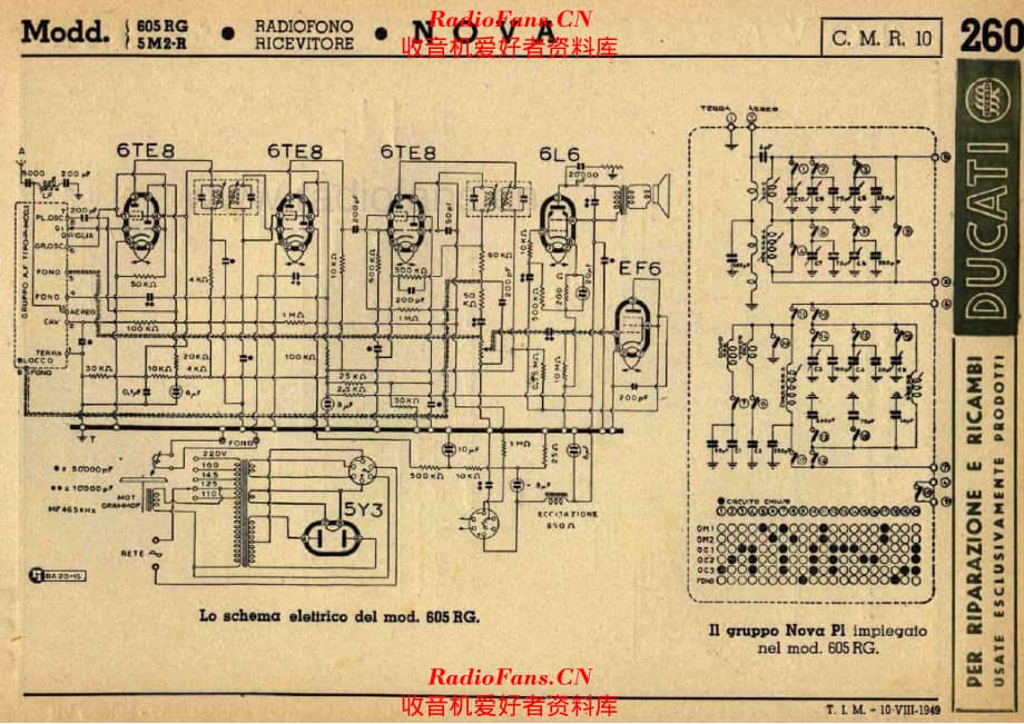 Nova 605RG 5M2-R 电路原理图.pdf_第1页