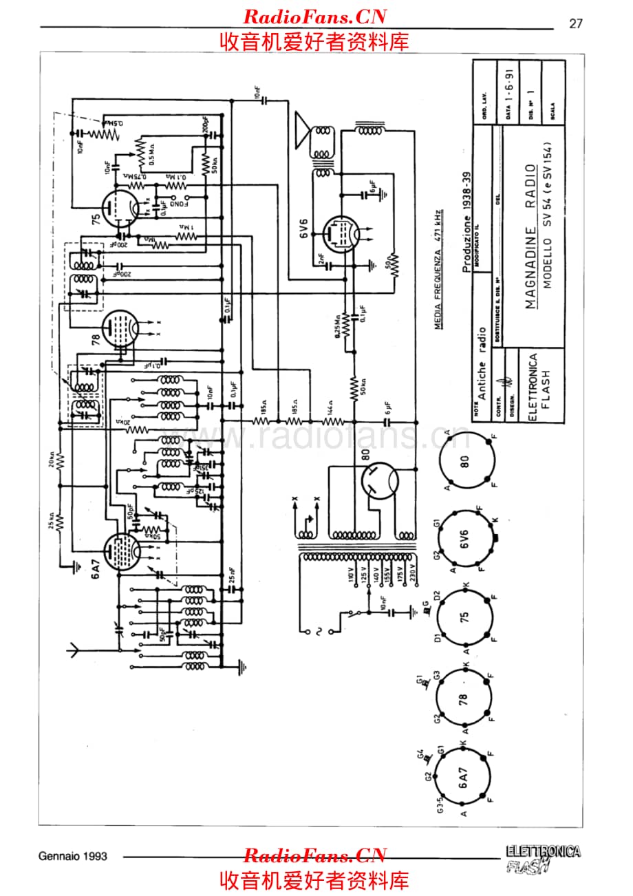 Kennedy 356 电路原理图.pdf_第3页