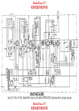 Philips 682 电路原理图.pdf