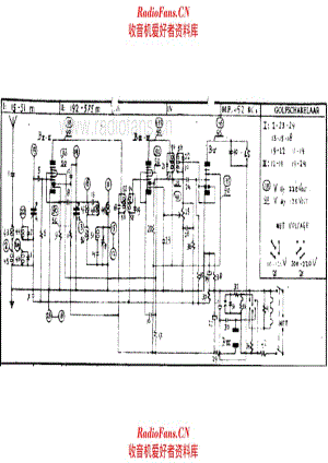 Philips 204U 电路原理图.pdf