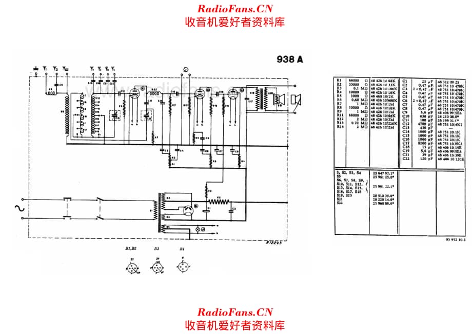 Philips 938A 电路原理图.pdf_第1页