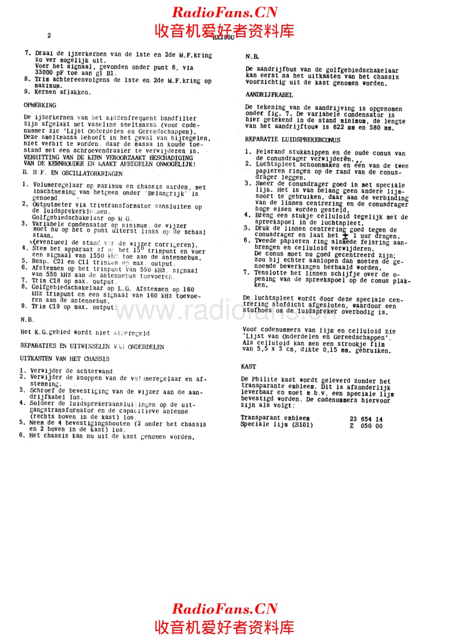 Philips BX290U 电路原理图.pdf_第2页