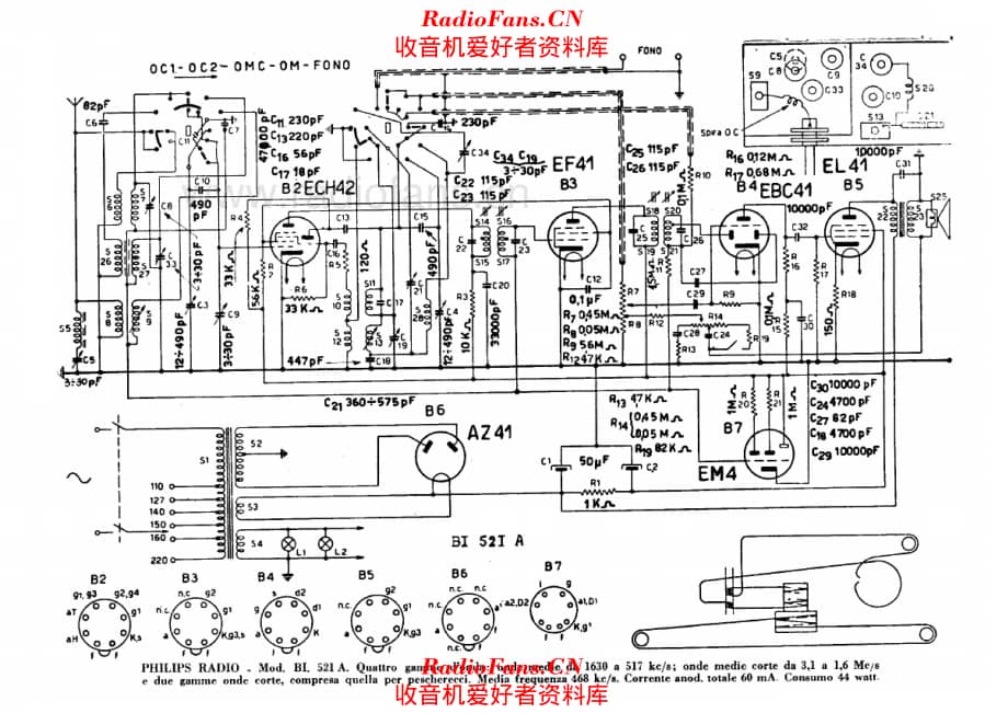 Philips BI521A 电路原理图.pdf_第1页