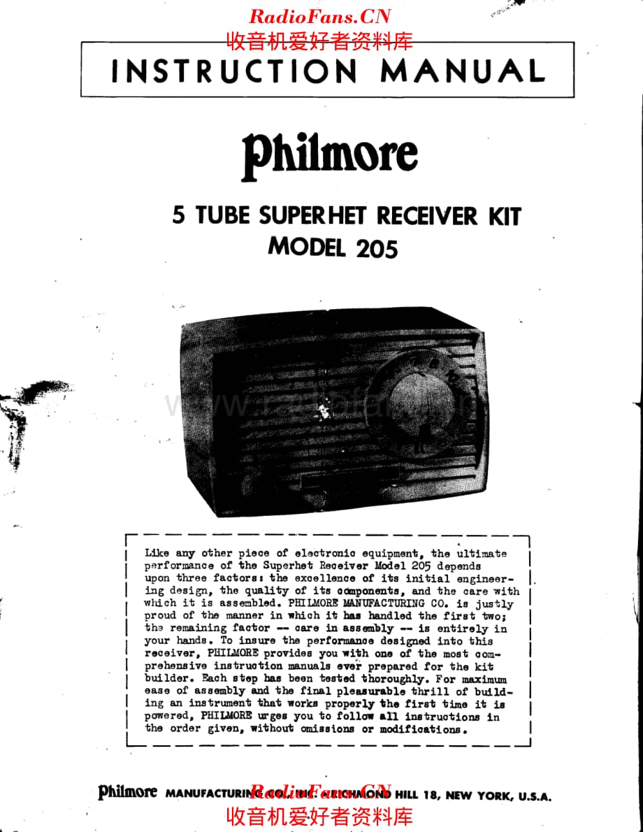 Philmore 205 电路原理图.pdf_第1页