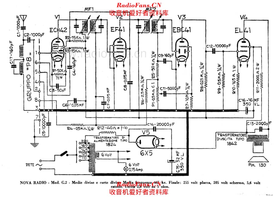 Nova G2 alternate 电路原理图.pdf_第1页