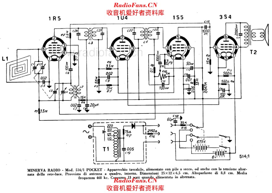 Minerva 514-1 Pocket 电路原理图.pdf_第1页