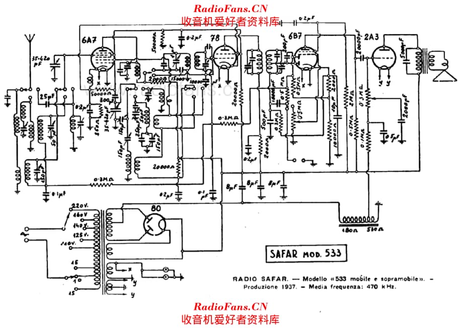 Safar 533_2 电路原理图.pdf_第1页