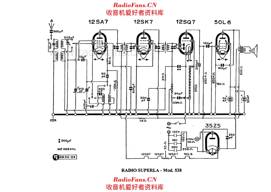 Superla 538 电路原理图.pdf_第1页