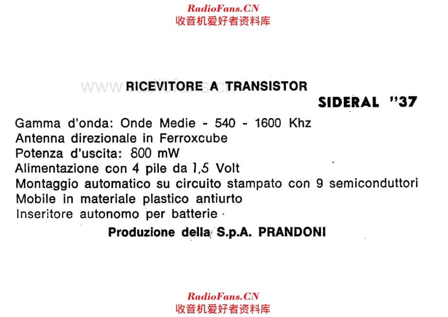 Prandoni Sideral 37 overview 电路原理图.pdf_第1页