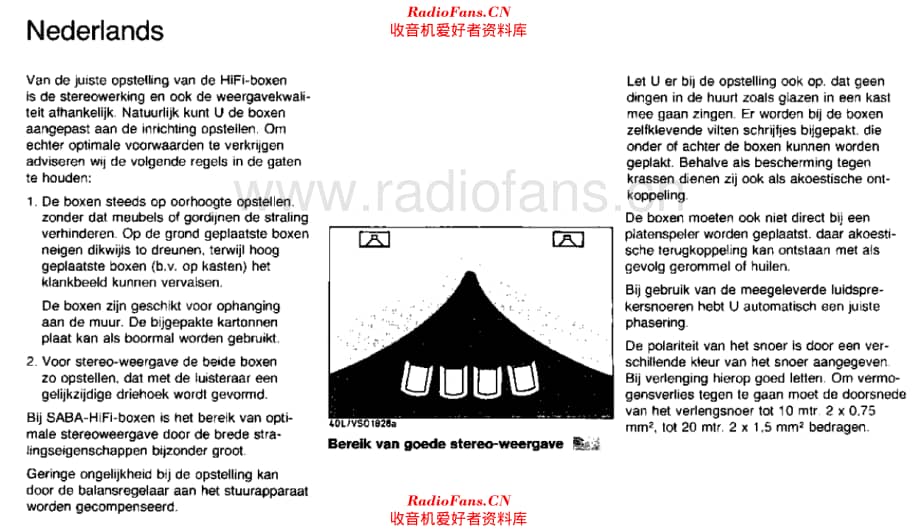 Saba 1205 电路原理图.pdf_第3页