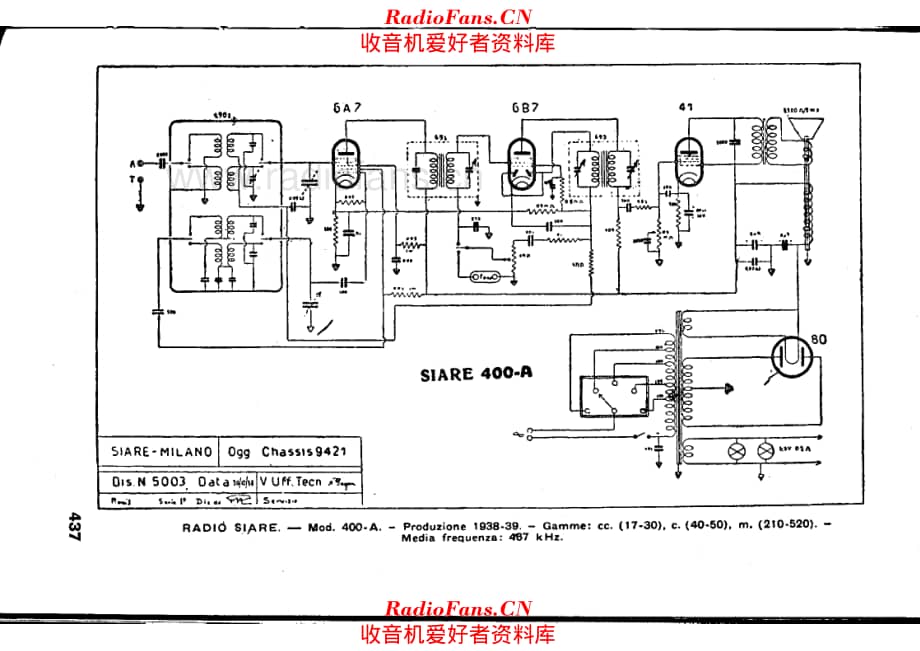 Siare Crosley S-400A 电路原理图.pdf_第1页