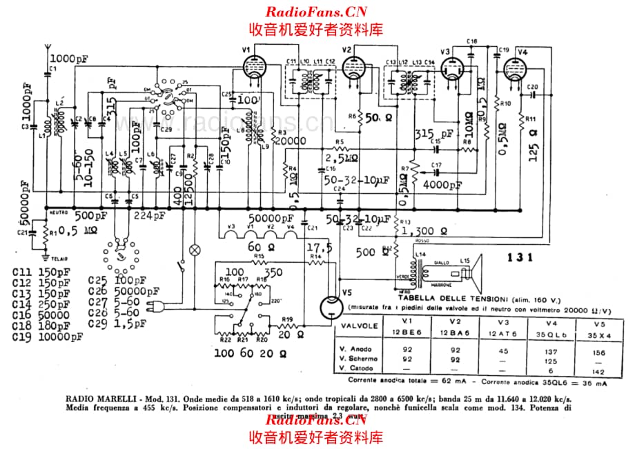 Radiomarelli 131 电路原理图.pdf_第1页