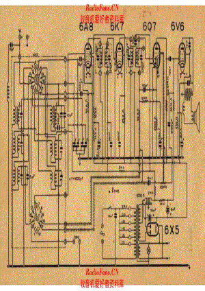 Siare RR12 电路原理图.pdf