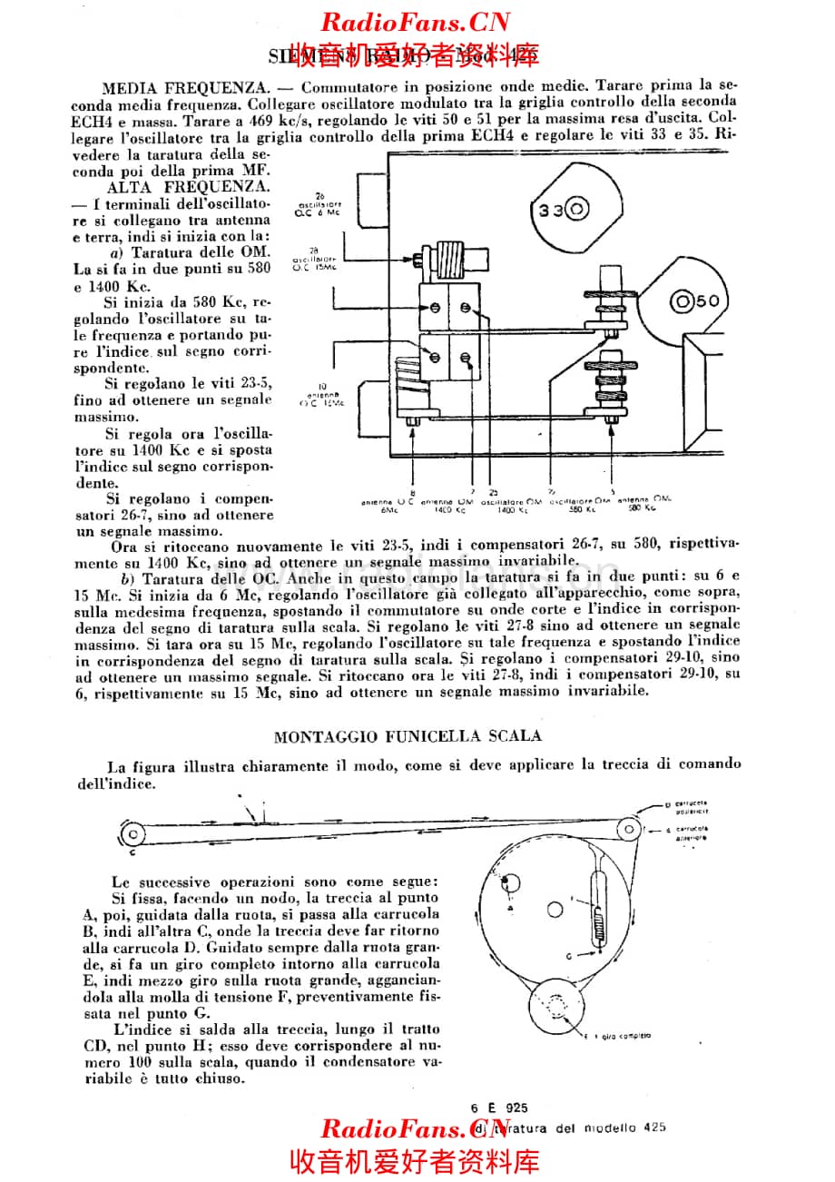 Siemens 426 alignment and tuning cord 电路原理图.pdf_第1页