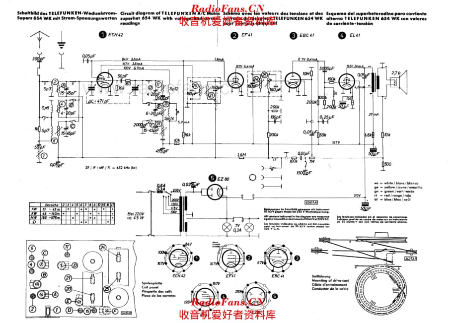 Telefunken 654WK 电路原理图.pdf_第1页