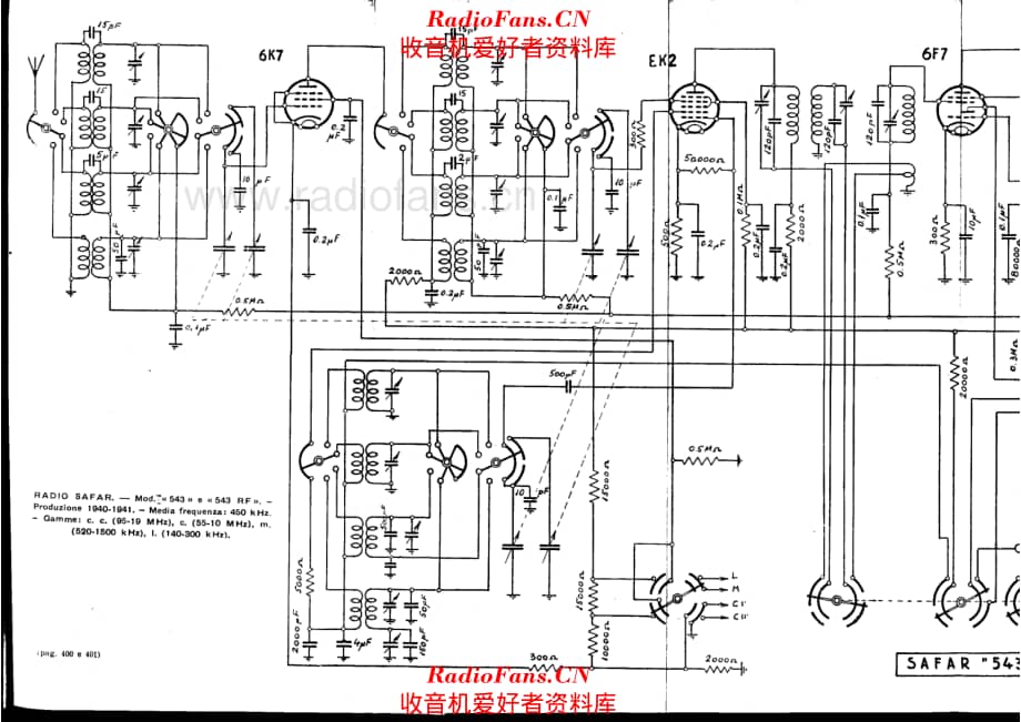 Safar 543-AF 电路原理图.pdf_第1页