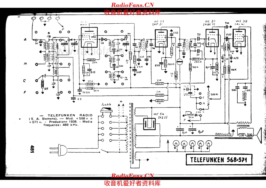 Telefunken T568_T571 电路原理图.pdf_第1页