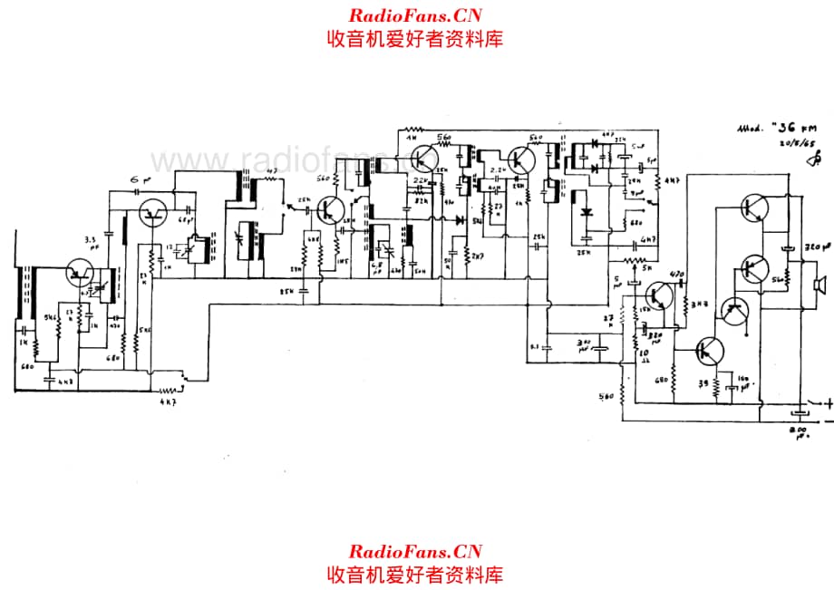 Prandoni Comet 36FM 电路原理图.pdf_第1页