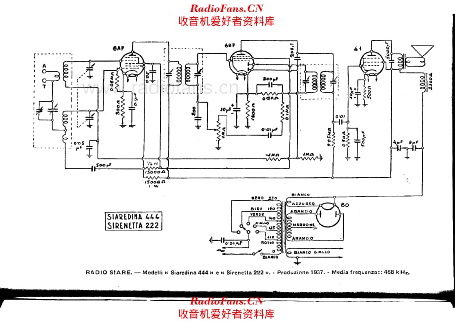 Siare Crosley S-Siaredina444_Sirenetta222 电路原理图.pdf_第1页