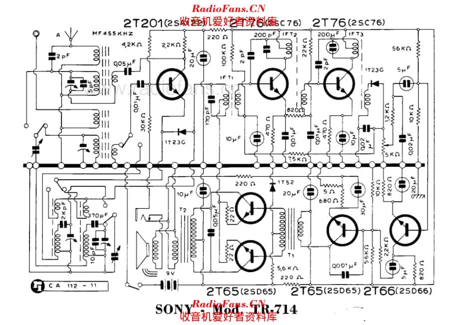 Sony TR-714 电路原理图.pdf_第1页