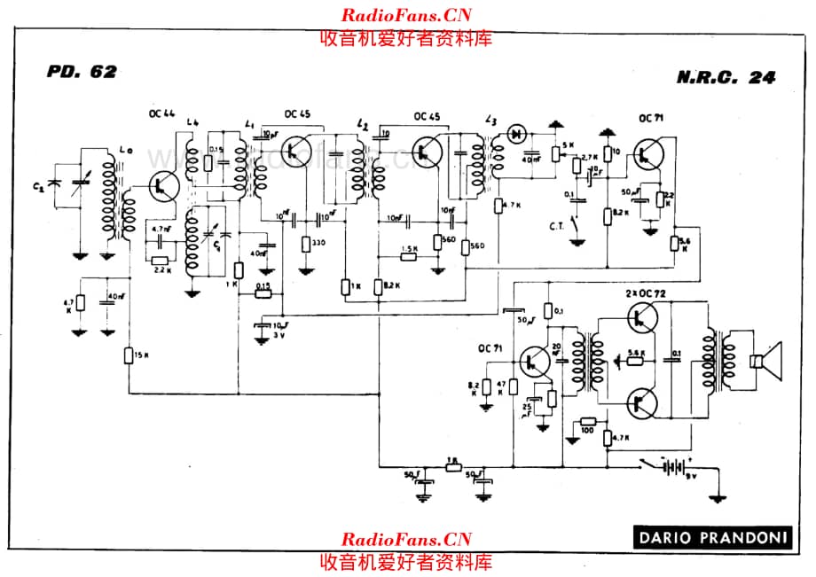 Prandoni PD62 NRC24 电路原理图.pdf_第1页