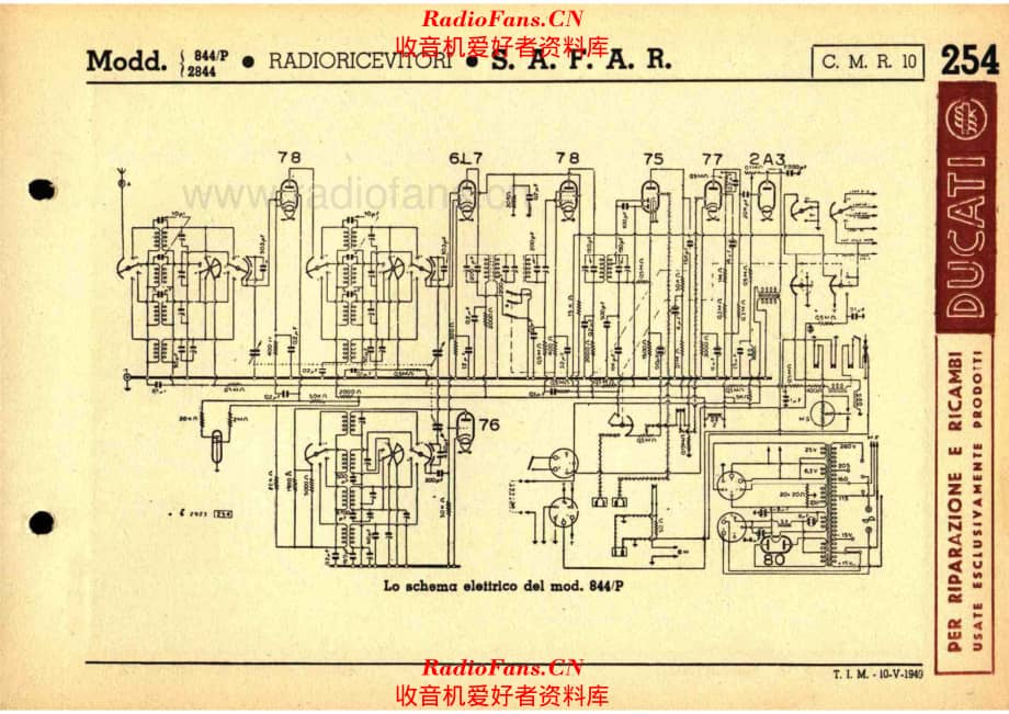 SAFAR 844P 2844 电路原理图.pdf_第1页