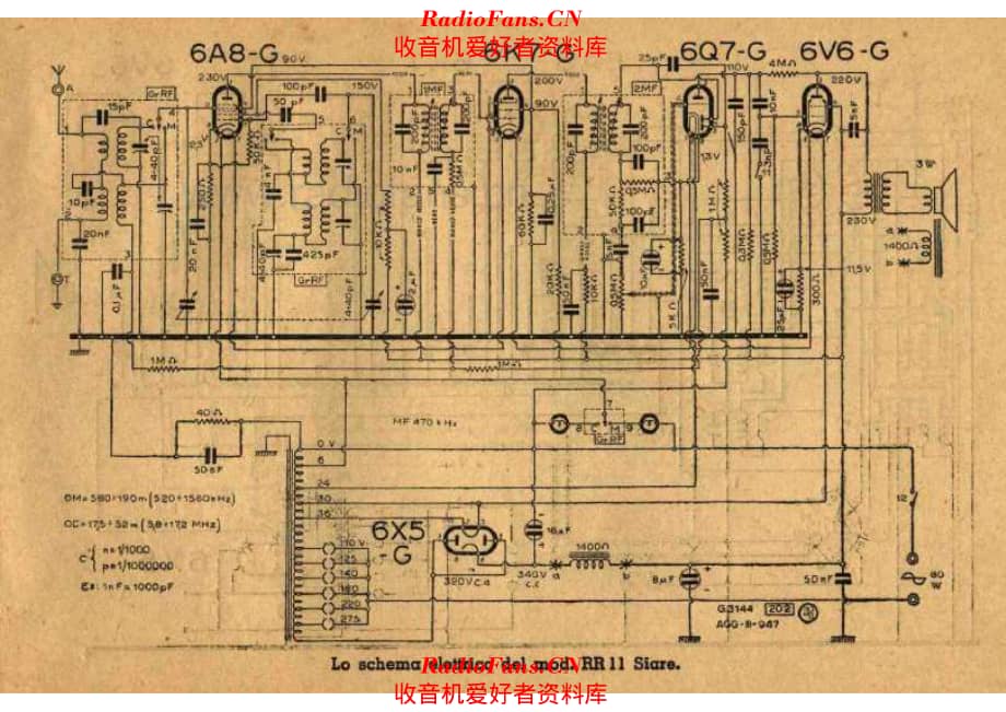 Siare RR11 电路原理图.pdf_第1页