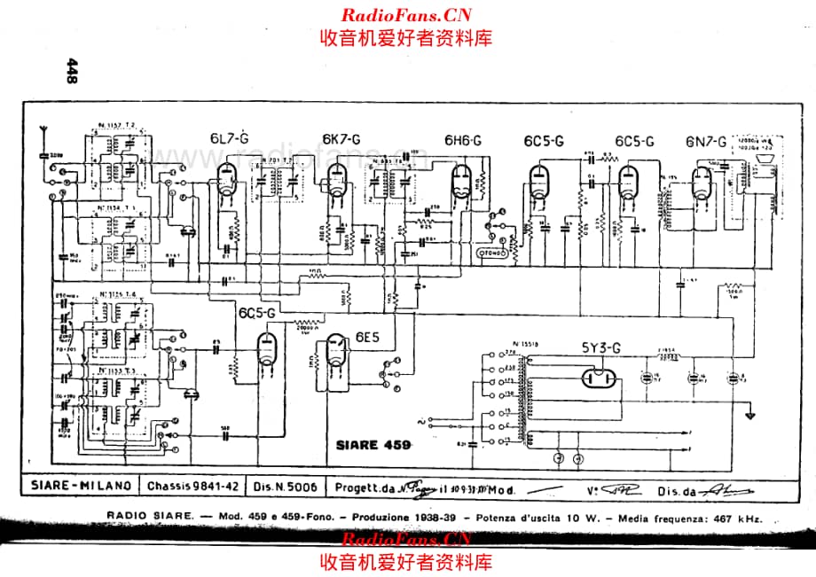 Siare Crosley S-459 电路原理图.pdf_第1页