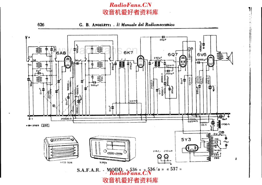 Safar 536_536A_537 电路原理图.pdf_第1页