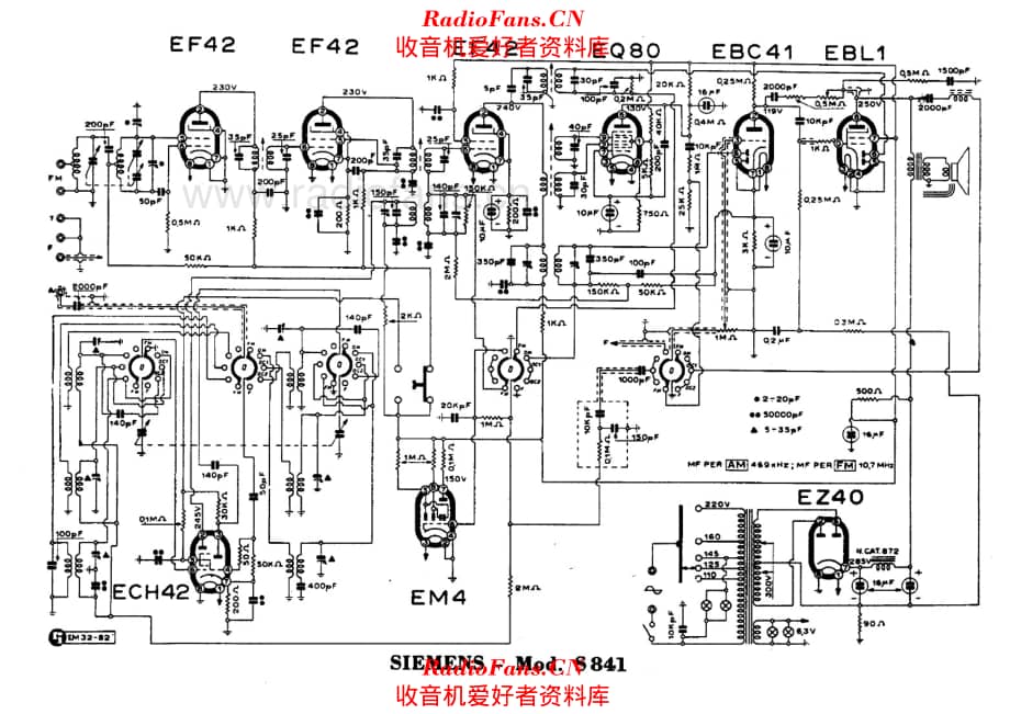 Siemens S841 电路原理图.pdf_第1页