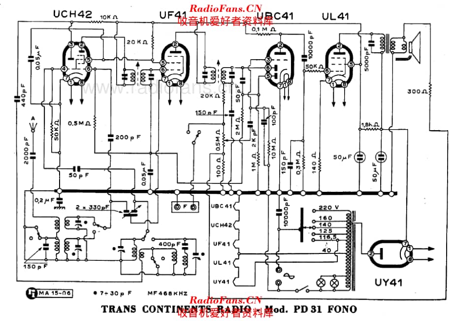 Prandoni PD31 Fono 电路原理图.pdf_第1页