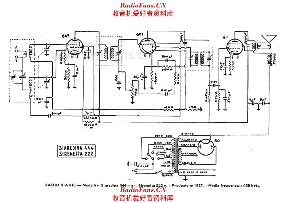 Siare Siaredina 444 - Sirenetta 222 电路原理图.pdf_第1页