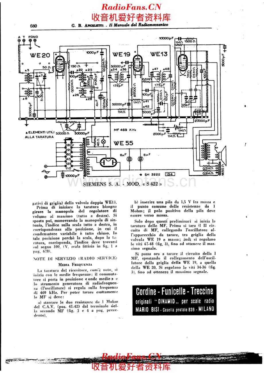 Siemens S 422 电路原理图.pdf_第1页