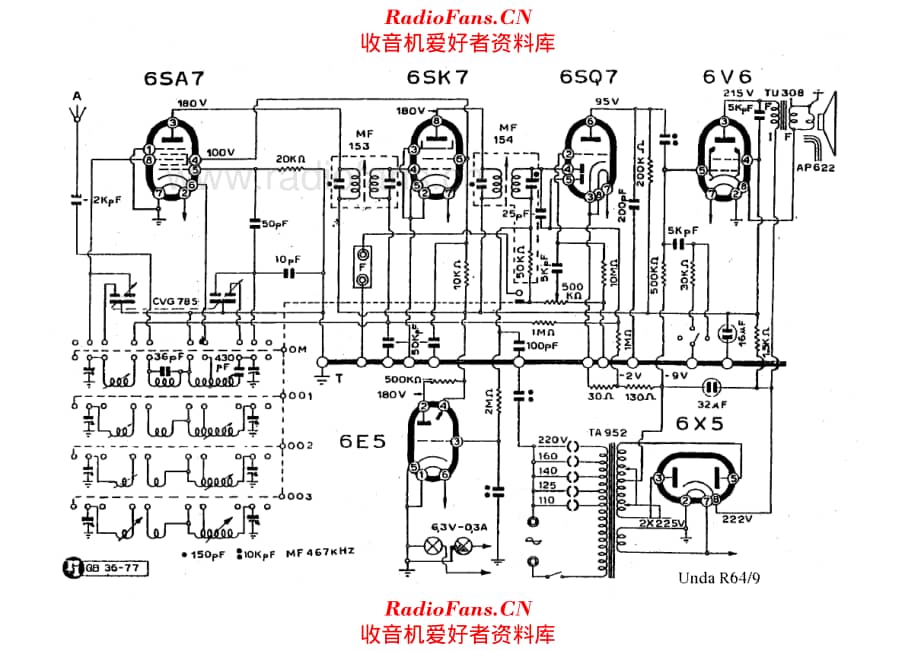 Unda R64-9 电路原理图.pdf_第1页