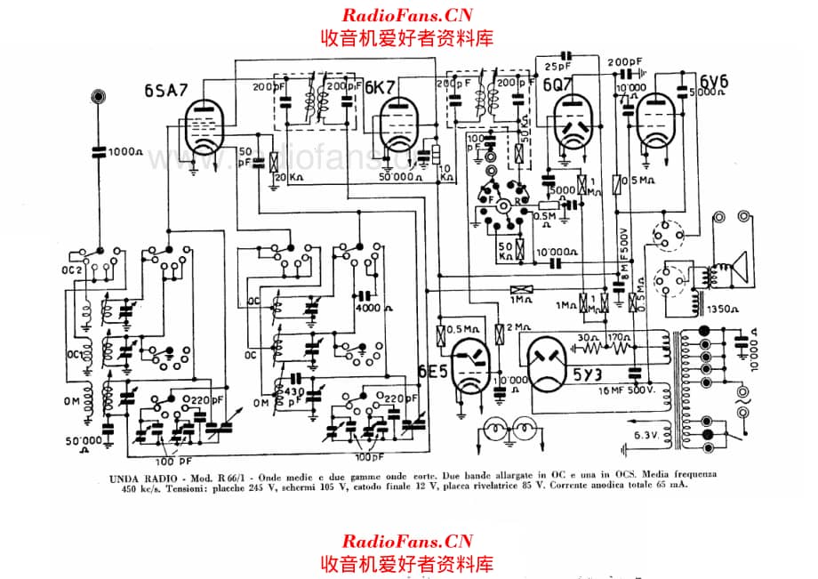 Unda R66-1 电路原理图.pdf_第1页