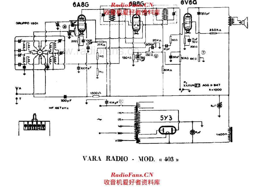 VARA 403 电路原理图.pdf_第1页