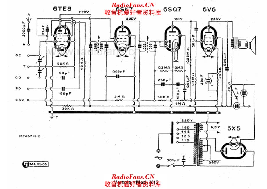 Vertola - V13 电路原理图.pdf_第1页