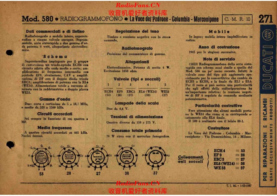 Voce del padrone 580 电路原理图.pdf_第1页