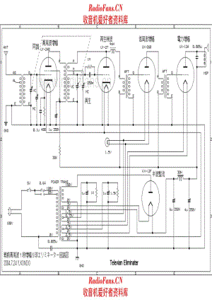 Televian Eliminater 电路原理图.pdf