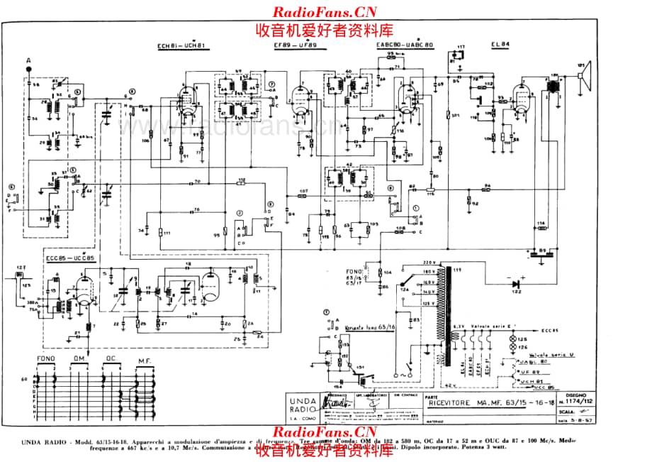 Unda 63-15 电路原理图.pdf_第1页